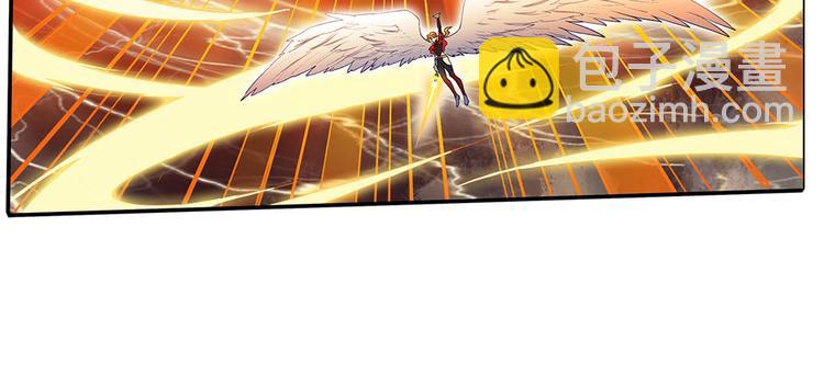 🍜英雄再临（英雄？我早就不当了） 第181话 第29页