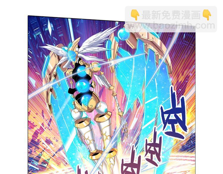 🍜英雄再临（英雄？我早就不当了） 第181话 第38页