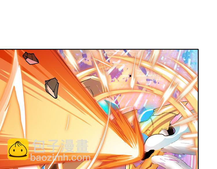 🍜英雄再临（英雄？我早就不当了） 第183话 第10页
