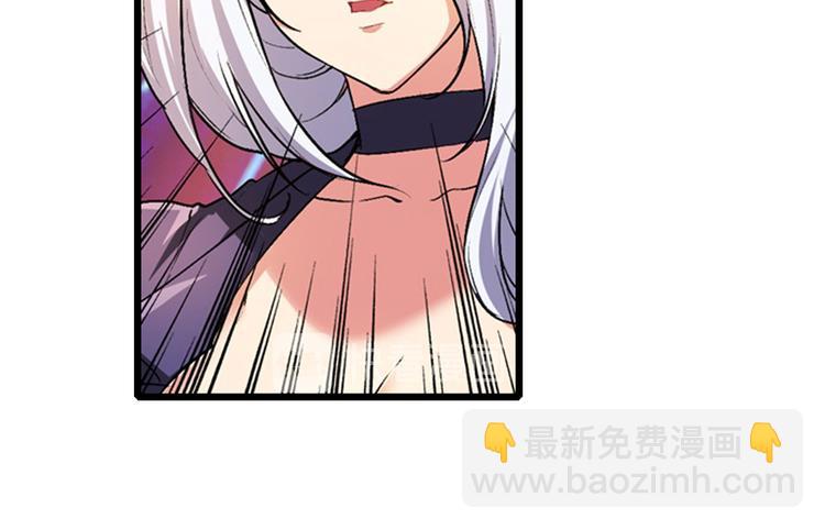 🍜英雄再临（英雄？我早就不当了） 第183话 第17页