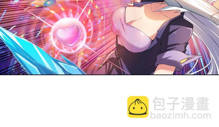 🍜英雄再临（英雄？我早就不当了） 第183话 第19页
