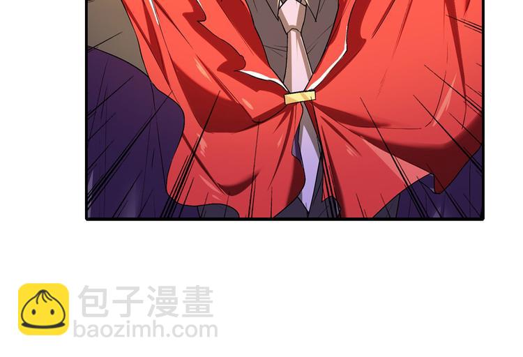 🍜英雄再临（英雄？我早就不当了） 第183话 第7页