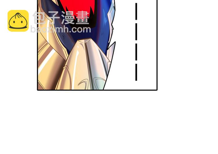 🍜英雄再临（英雄？我早就不当了） 第185话 第11页