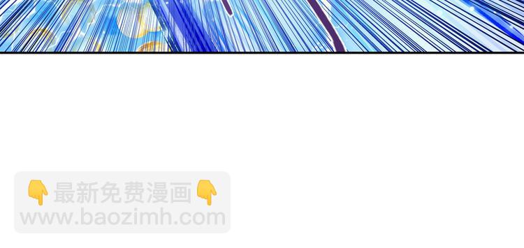 🍜英雄再临（英雄？我早就不当了） 第185话 第19页