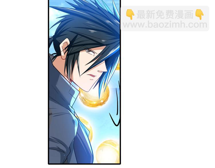 🍜英雄再临（英雄？我早就不当了） 第185话 第34页