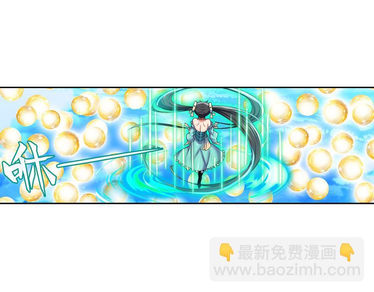 🍜英雄再临（英雄？我早就不当了） 第185话 第38页