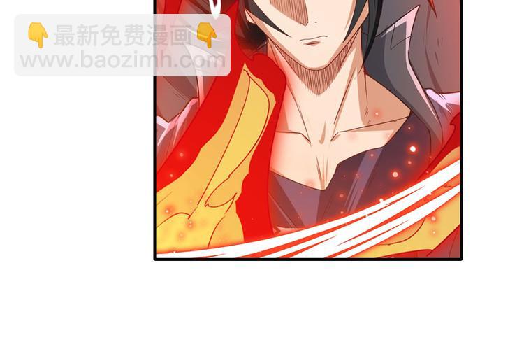 🍜英雄再临（英雄？我早就不当了） 第185话 第47页