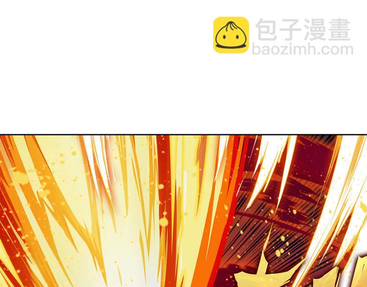 🍜英雄再临（英雄？我早就不当了） 第185话 第50页