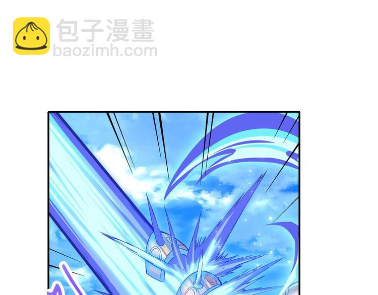 🍜英雄再临（英雄？我早就不当了） 第185话 第6页