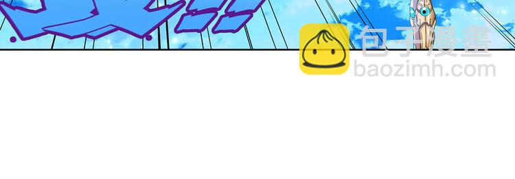 🍜英雄再临（英雄？我早就不当了） 第185话 第9页