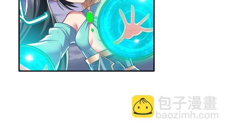 🍜英雄再临（英雄？我早就不当了） 第187话 第14页