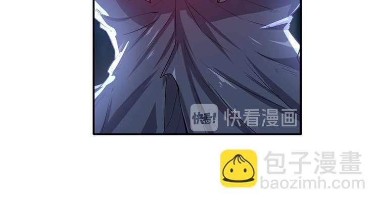 🍜英雄再临（英雄？我早就不当了） 第187话 第25页