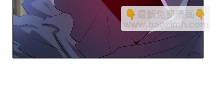 🍜英雄再临（英雄？我早就不当了） 第187话 第27页