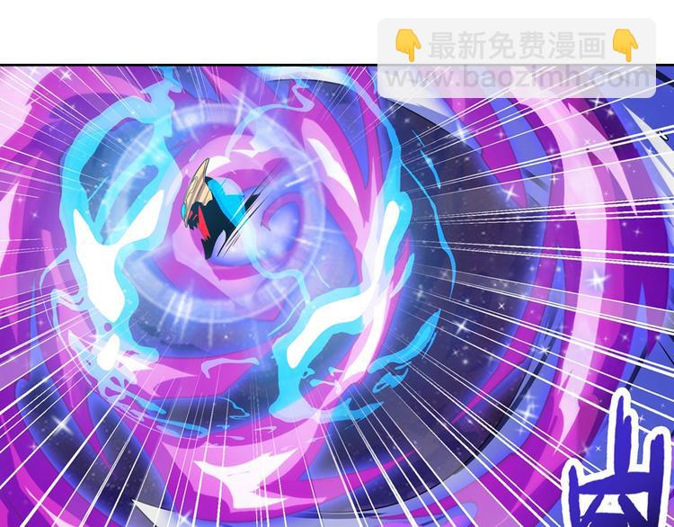 🍜英雄再临（英雄？我早就不当了） 第187话 第31页