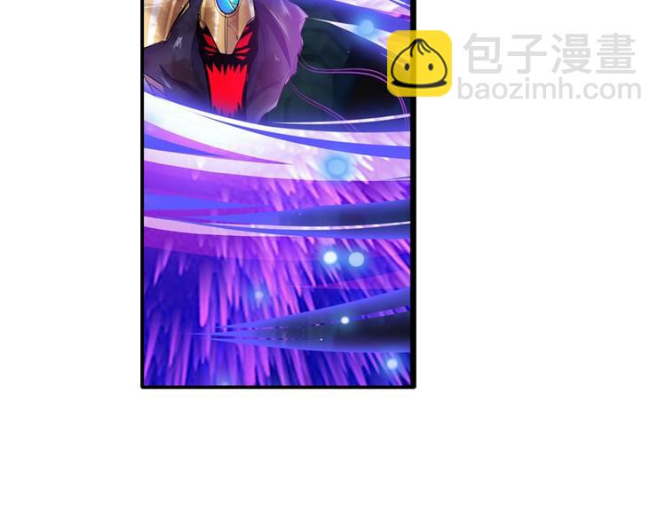 🍜英雄再临（英雄？我早就不当了） 第187话 第34页