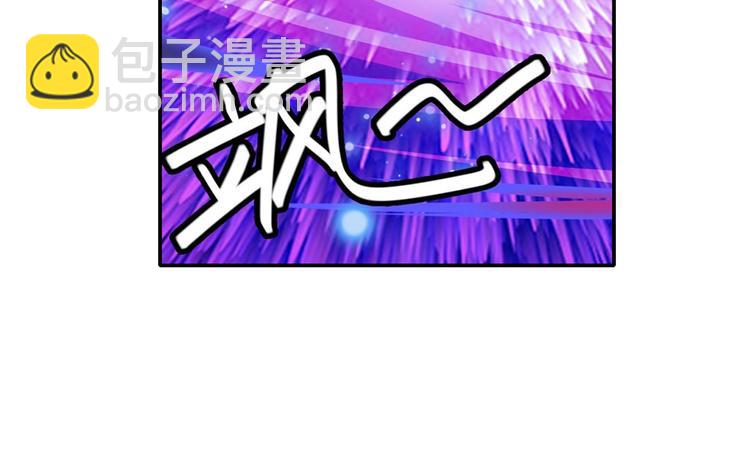 🍜英雄再临（英雄？我早就不当了） 第187话 第37页