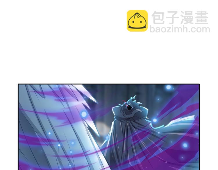 🍜英雄再临（英雄？我早就不当了） 第187话 第48页