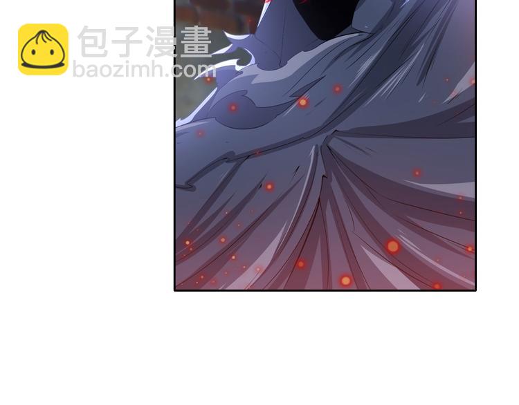 🍜英雄再临（英雄？我早就不当了） 第187话 第7页