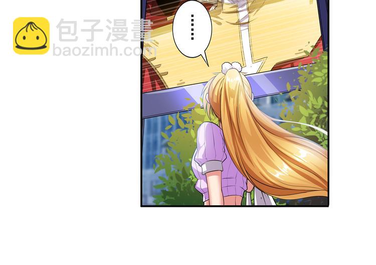 🍜英雄再临（英雄？我早就不当了） 第189话 第10页