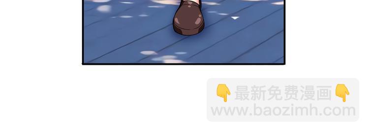🍜英雄再临（英雄？我早就不当了） 第189话 第13页