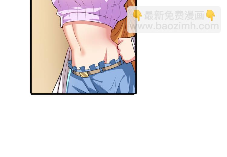 🍜英雄再临（英雄？我早就不当了） 第189话 第25页