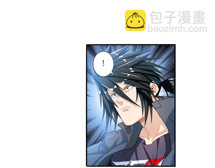 🍜英雄再临（英雄？我早就不当了） 第191话 第16页
