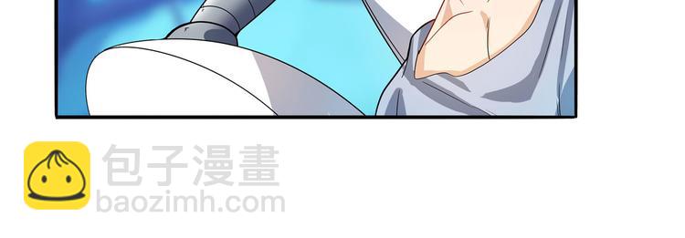 🍜英雄再临（英雄？我早就不当了） 第191话 第21页