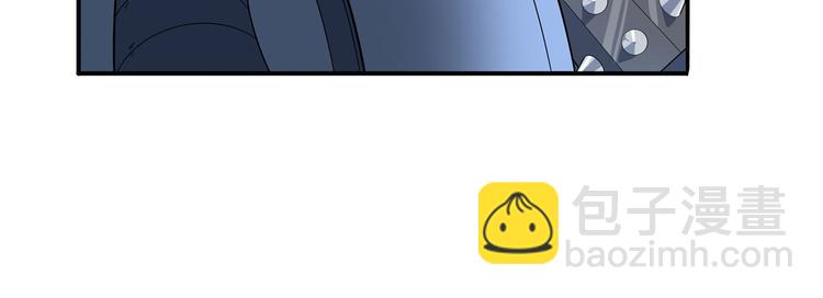 🍜英雄再临（英雄？我早就不当了） 第191话 第23页