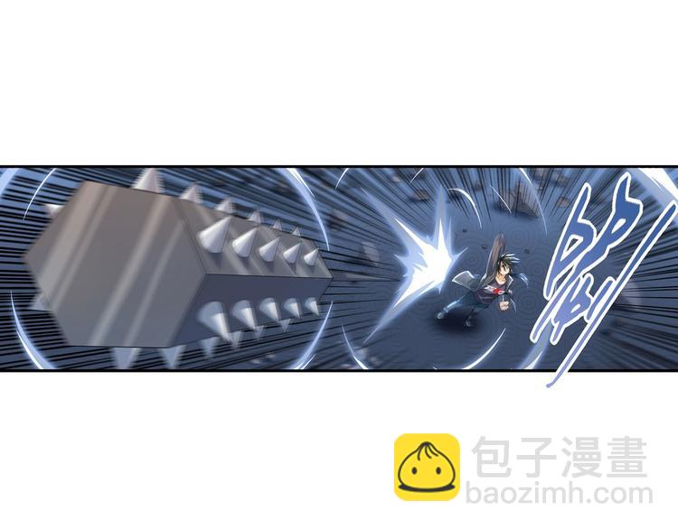 🍜英雄再临（英雄？我早就不当了） 第191话 第24页