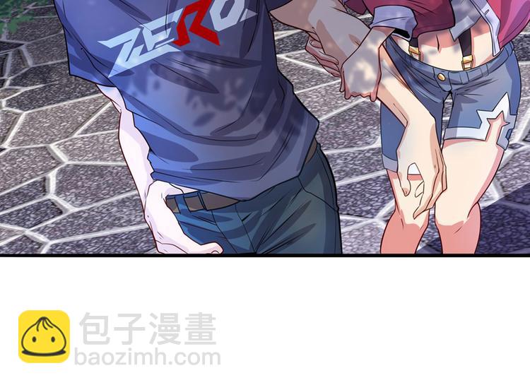 🍜英雄再临（英雄？我早就不当了） 第193话 第19页