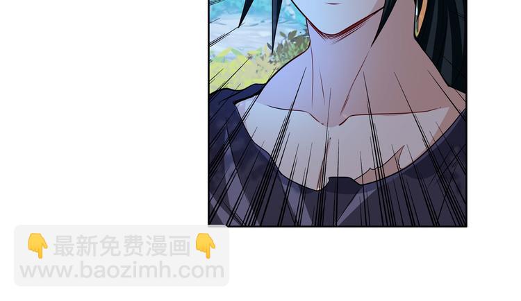 🍜英雄再临（英雄？我早就不当了） 第193话 第40页