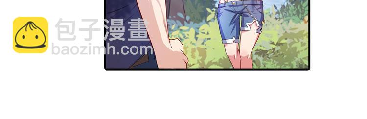 🍜英雄再临（英雄？我早就不当了） 第193话 第5页