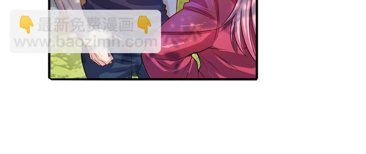 🍜英雄再临（英雄？我早就不当了） 第193话 第9页