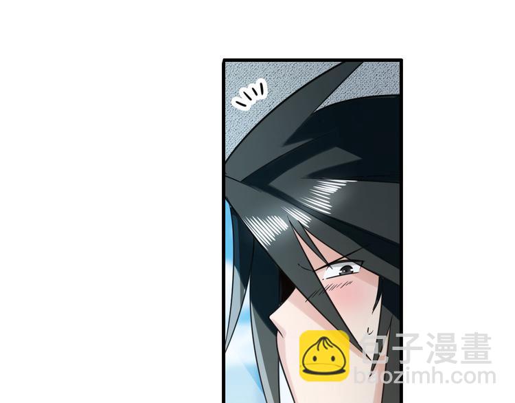 🍜英雄再临（英雄？我早就不当了） 第195话 第31页