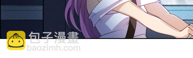 🍜英雄再临（英雄？我早就不当了） 第195话 第5页