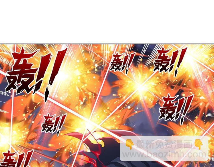 🍜英雄再临（英雄？我早就不当了） 第197话 第43页