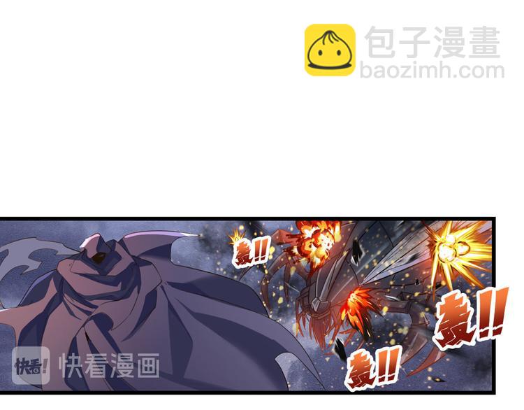 🍜英雄再临（英雄？我早就不当了） 第199话 第13页