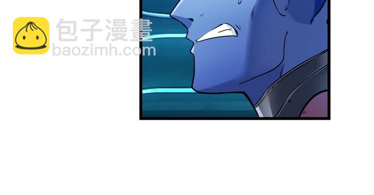 🍜英雄再临（英雄？我早就不当了） 第199话 第22页