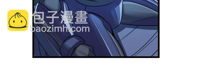 🍜英雄再临（英雄？我早就不当了） 第199话 第24页