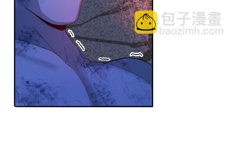 🍜英雄再临（英雄？我早就不当了） 第201话 第7页