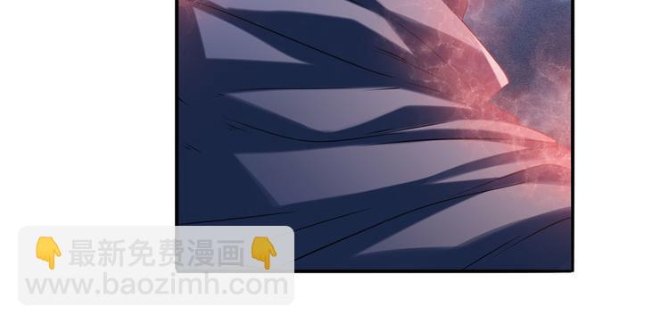🍜英雄再临（英雄？我早就不当了） 第201话 第9页