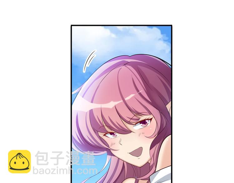 🍜英雄再临（英雄？我早就不当了） 第203话 第35页