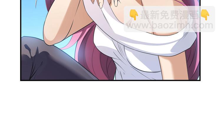 🍜英雄再临（英雄？我早就不当了） 第203话 第50页