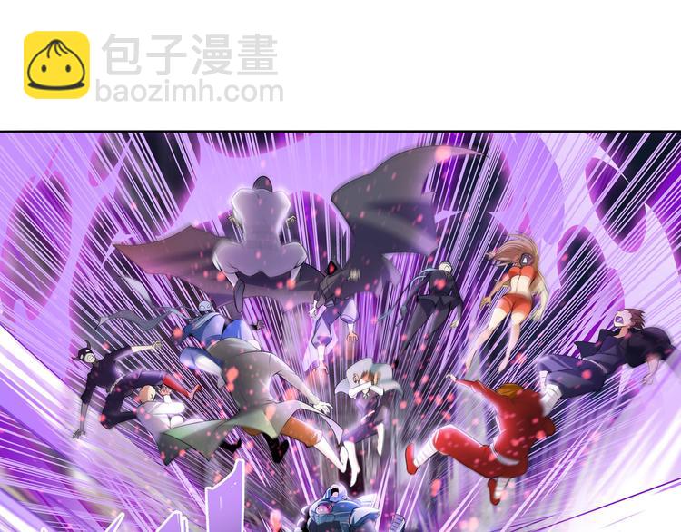 🍜英雄再临（英雄？我早就不当了） 第205话 第10页