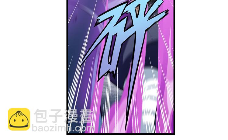 🍜英雄再临（英雄？我早就不当了） 第205话 第21页