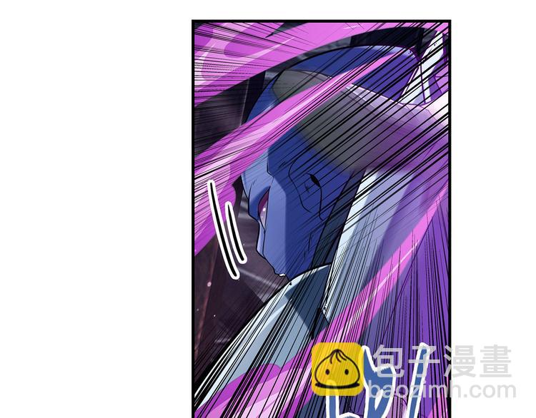 🍜英雄再临（英雄？我早就不当了） 第205话 第36页