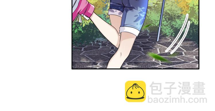 🍜英雄再临（英雄？我早就不当了） 第207话 第25页