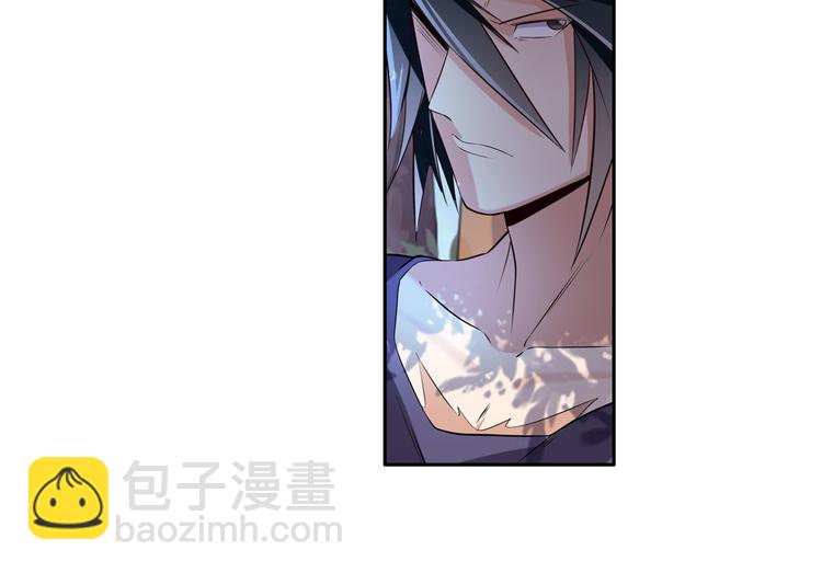 🍜英雄再临（英雄？我早就不当了） 第207话 第29页