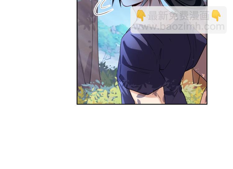 🍜英雄再临（英雄？我早就不当了） 第207话 第31页