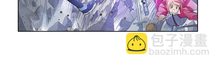 🍜英雄再临（英雄？我早就不当了） 第207话 第33页